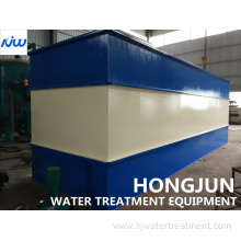 Filter Wastewater Treatment Equipment